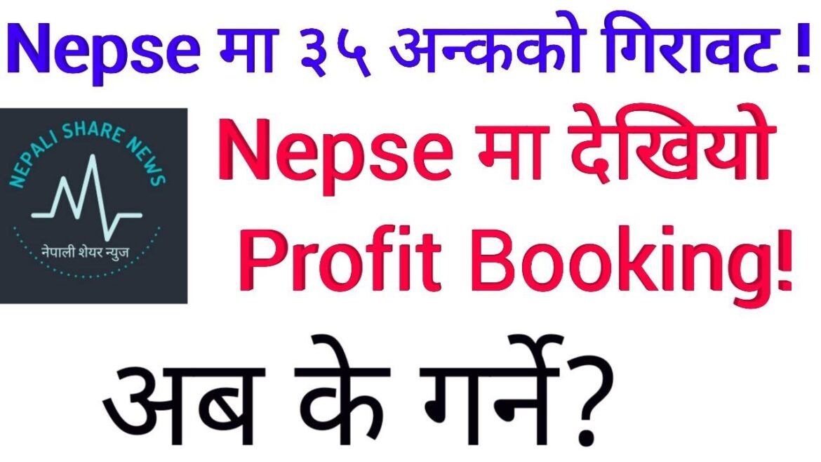 Nepse technical analysis |Nepali share news |Nepse Nepse technical analysis |Nepali share news |Nepse