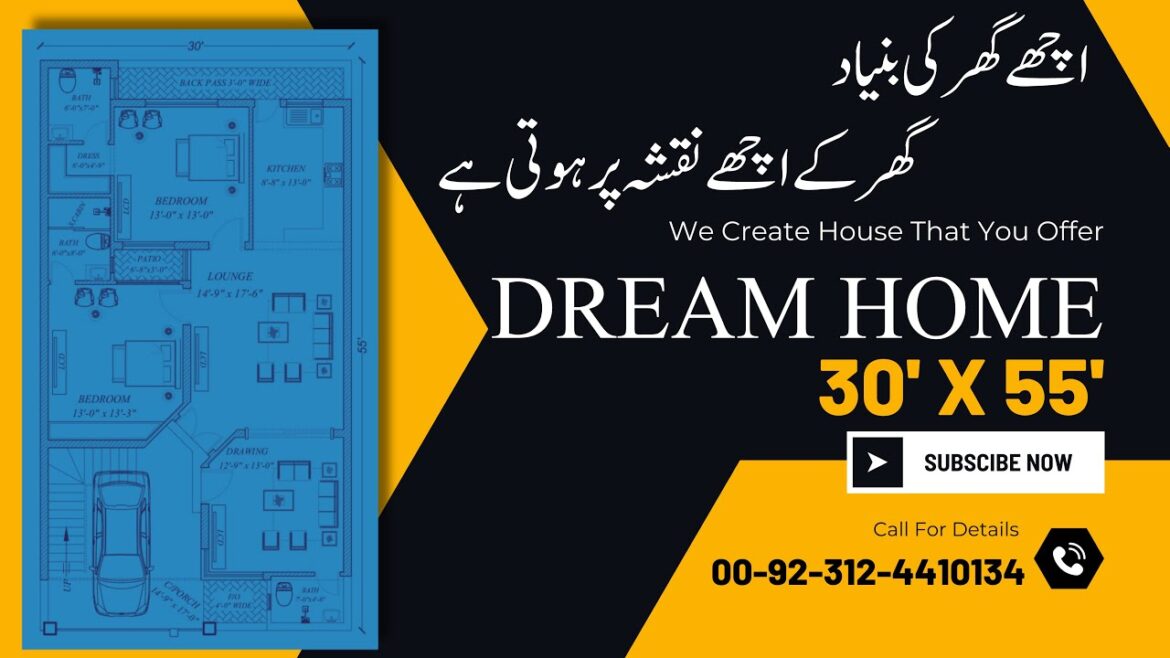 6 Marla Fully Luxury House Plan??? || Modern house plans || Review house #skills #tricks