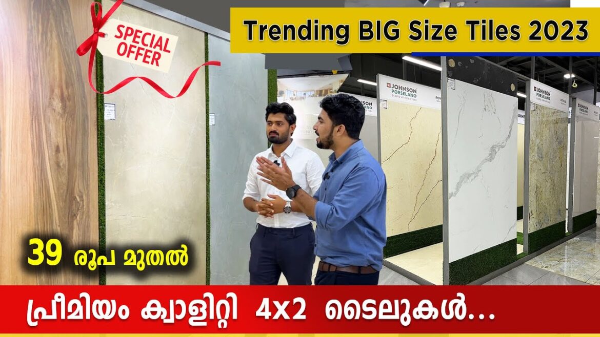 ടൈൽ കിടുകാച്ചി ഓഫർ Trending Tiles Designs 2023| Trending Gvt Big Size Vitrified Tiles | Mangadan ടൈൽ കിടുകാച്ചി ഓഫർ Trending Tiles Designs 2023| Trending Gvt Big Size Vitrified Tiles | Mangadan