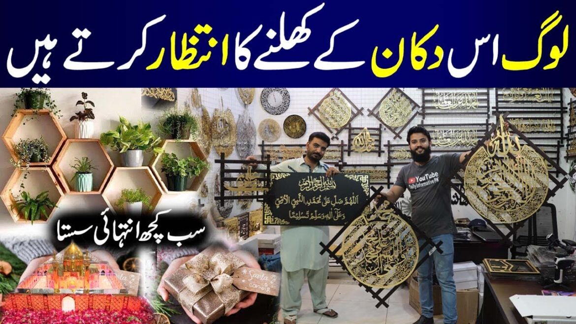 Home Decoration Items | Wholesale Customized Shop | Gift Shop | Customized Gift Ideas