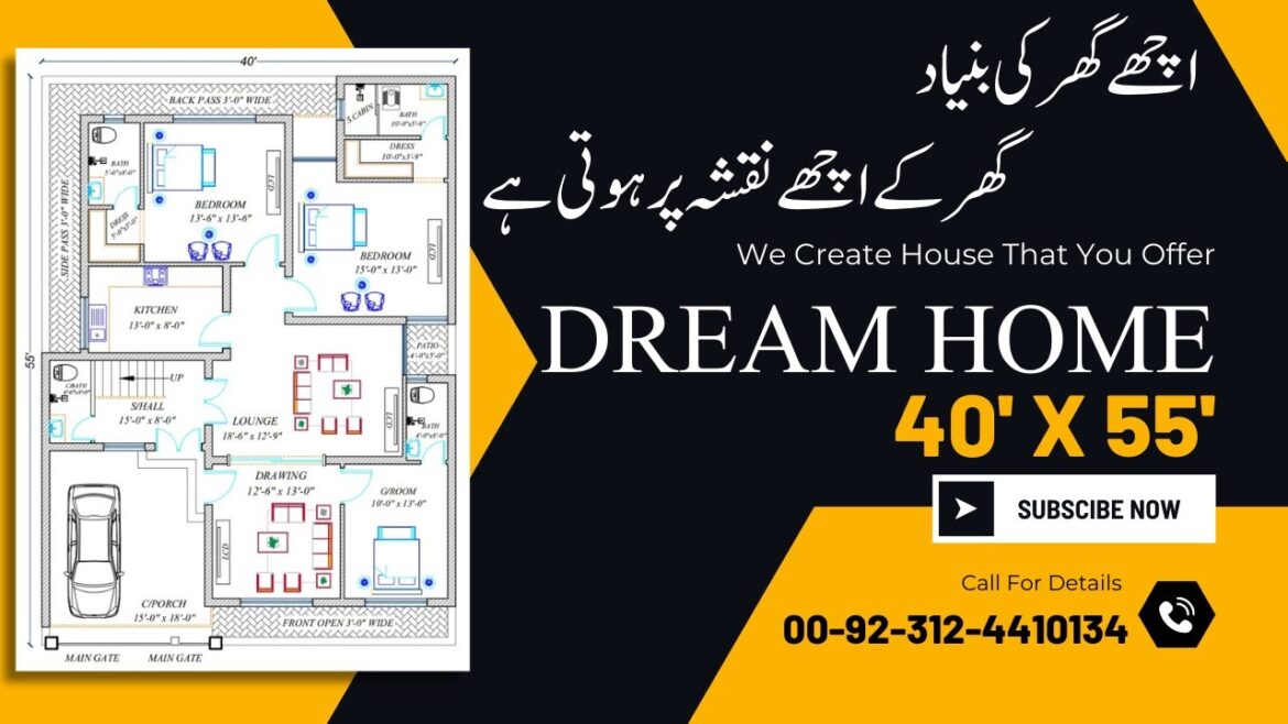 8 Marla Fully Luxury House Plan??? || Modern house plans || Review house #skills #tricks