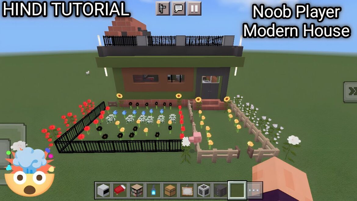 Minecraft Garden House || Minecraft Parking House || Minecraft Flower House – Hindi Minecraft Garden House || Minecraft Parking House || Minecraft Flower House - Hindi