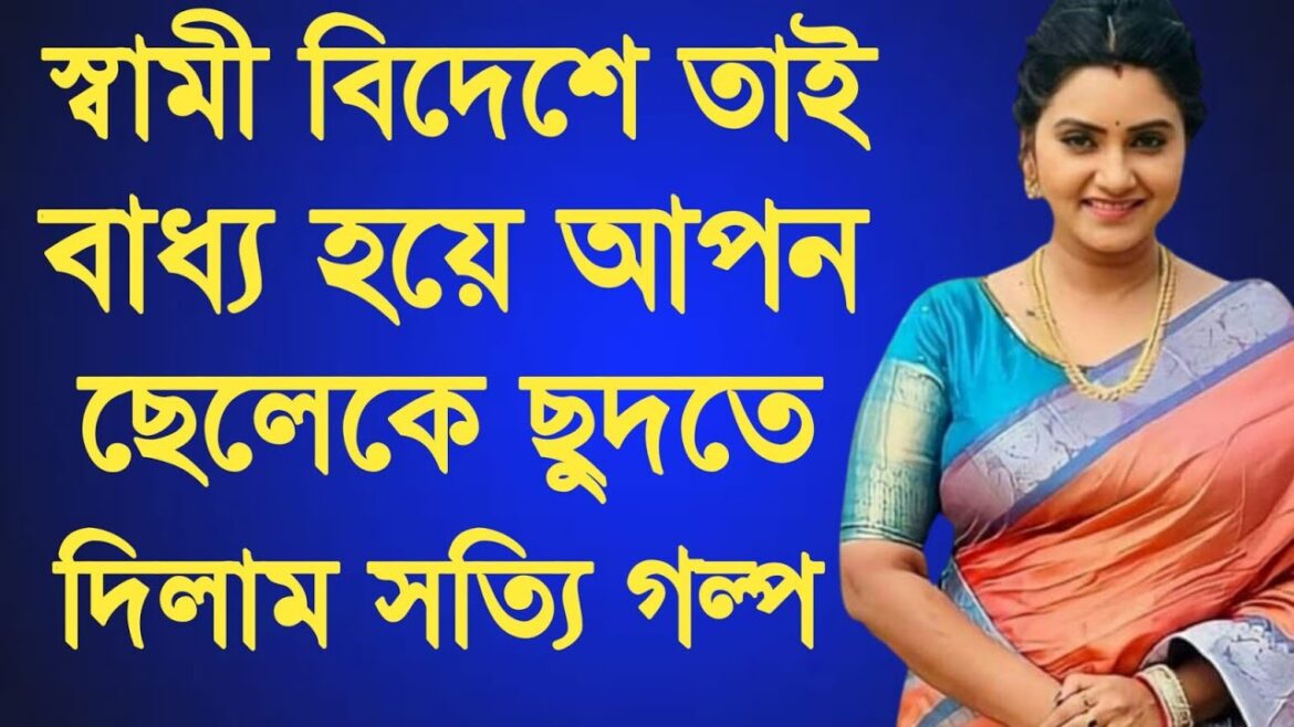 a lot of Japanese apples in cashmere soil## wp_01