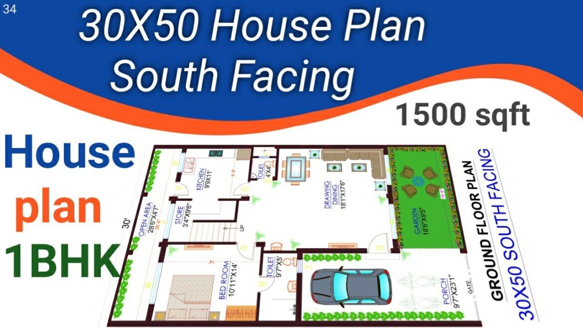 30*50 house plan with garden area 18'6"*9'5" | 30 * 50 house plan | Simple Ghar ka naksha 1500 sqft
