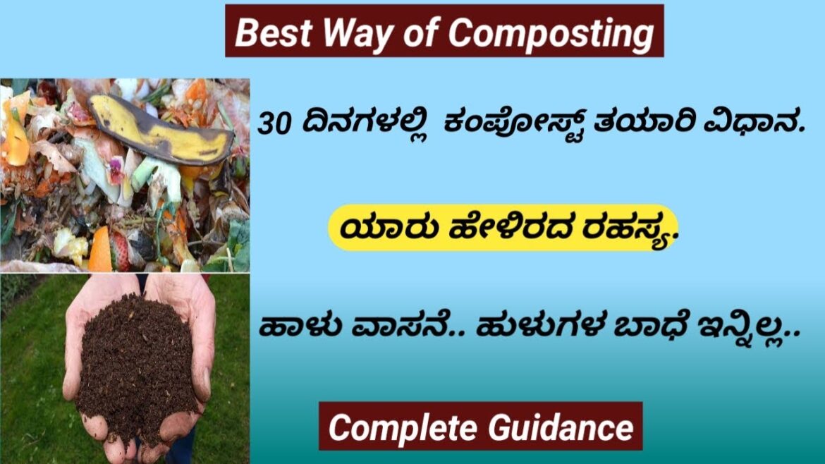 Organic Fertilizer/How to make Compost at Home/Fastest Method/kitchen compost