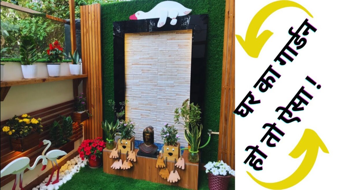 Garden Design Customer Reviews |Home Garden Design Ideas| Home Garden Plants |Exterior Design