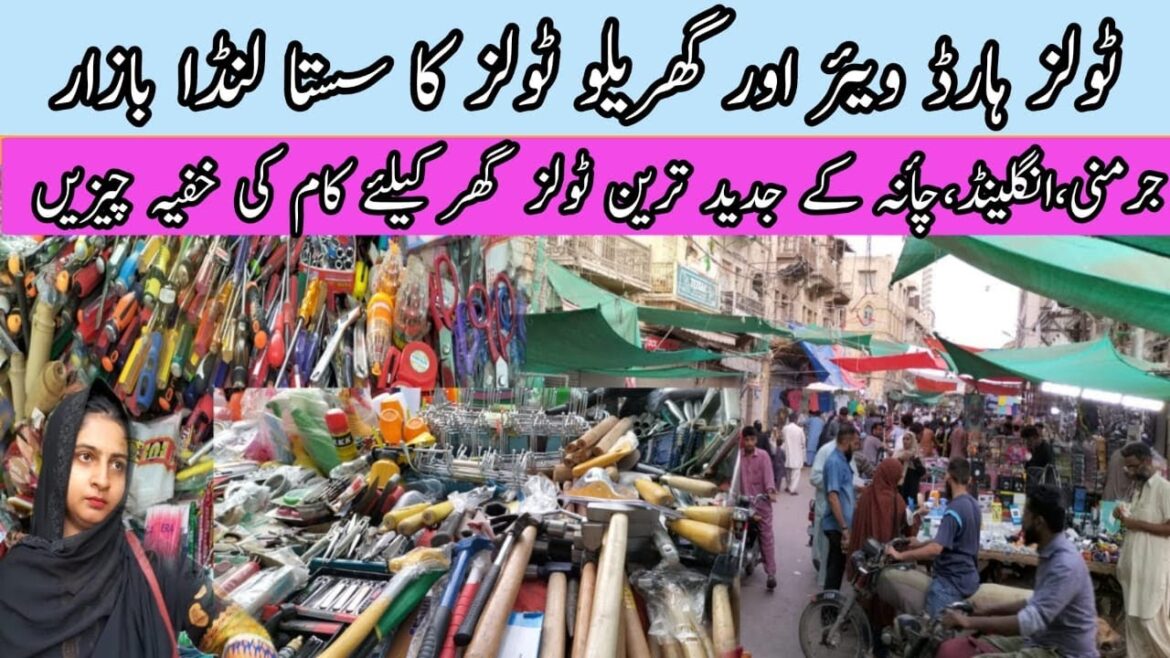 Hardware tools wholesale market in Pakistan |  Karachi tools market | jodia bazar | boltan market