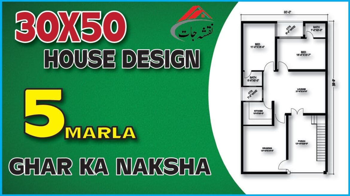 30x50 House Design 3D2023 | 1500 Sqft | 167 Gaj | 3 BHK | Modern Design2023 | Terrace Garden l 30x50