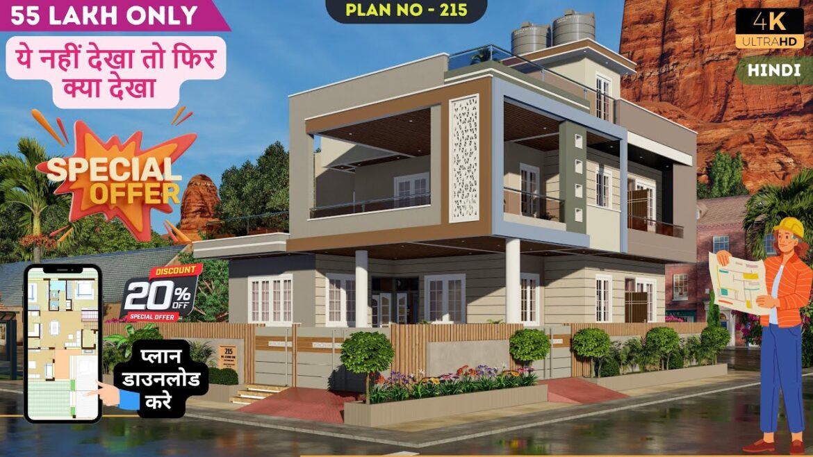 You Won't Believe This 5 Bedroom House Plan With A Terrace Garden!