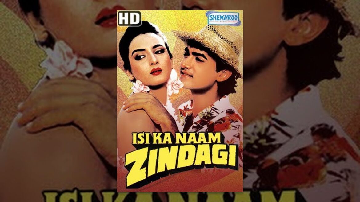 Isi Ka Naam Zindagi – Hindi Full Movie – Aamir Khan – Farha Naaz – 90’s Hit – (With Eng Subtitles) Isi Ka Naam Zindagi - Hindi Full Movie - Aamir Khan - Farha Naaz - 90's Hit - (With Eng Subtitles)