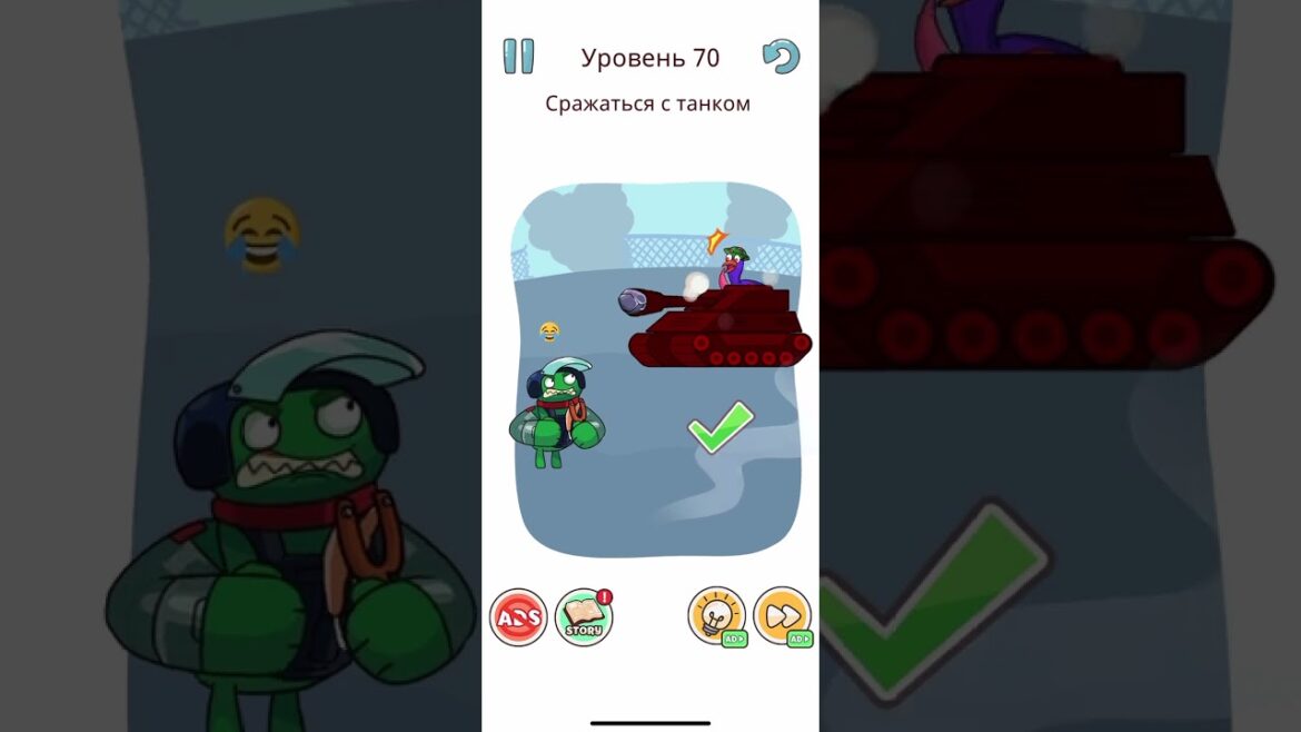 Garten of Banban funny video #shorts