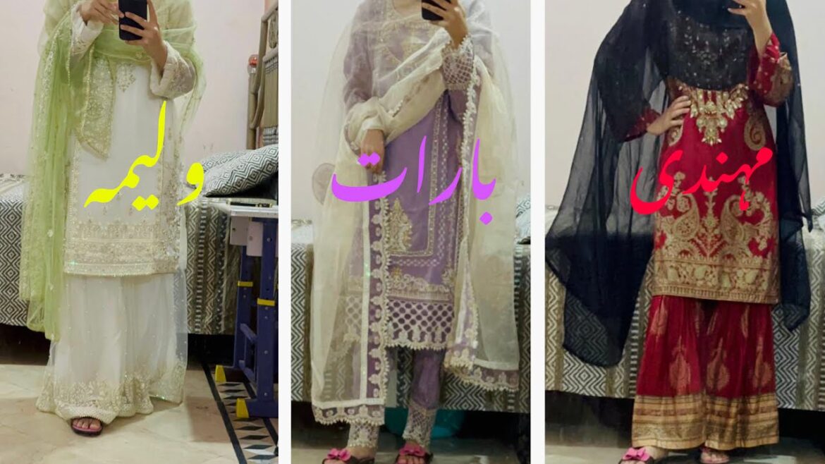 Api ki shadi ki tiyari ho gai / mehndi / barat / Walima / Fancy dresses / 🤩 wow Api ki shadi ki tiyari ho gai / mehndi / barat / Walima / Fancy dresses / 🤩 wow