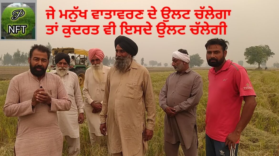 ਜੇ ਮਨੁੱਖ ਕੁਦਰਤ ਦੇ ਉਲਟ ਚੱਲੇਗਾ ਤਾਂ ਕੁਦਰਤ ਵੀ ਇਸਦੇ ਉਲਟ ਚੱਲੇਗੀ | ਜੇ ਮਨੁੱਖ ਕੁਦਰਤ ਦੇ ਉਲਟ ਚੱਲੇਗਾ ਤਾਂ ਕੁਦਰਤ ਵੀ ਇਸਦੇ ਉਲਟ ਚੱਲੇਗੀ |