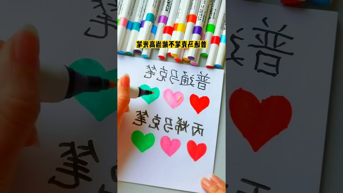 Do It Yourself DIY #doityouself #diyprojects #homedecor #doityourselfhouse #doityourselfproject