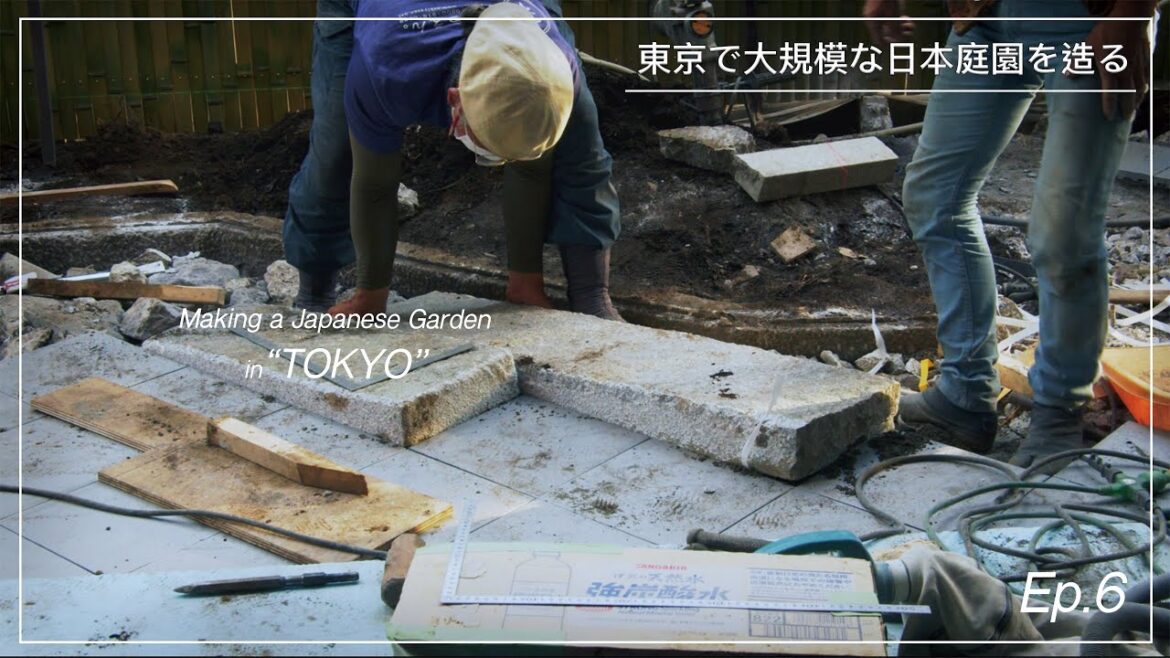 (Pro.42 – Ep.6) Making a Japanese garden in the center of Tokyo. (Pro.42 - Ep.6) Making a Japanese garden in the center of Tokyo.