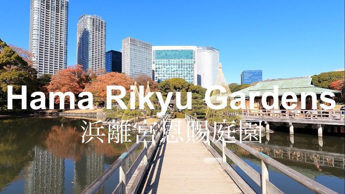 Hama Rikyu Gardens Hama Rikyu Gardens