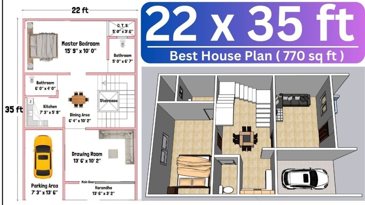 22 x 35 House Plan | 22x35 House Design | 22x35 Ghar ka Naksha | 2 Bed Room Plan | House Plan