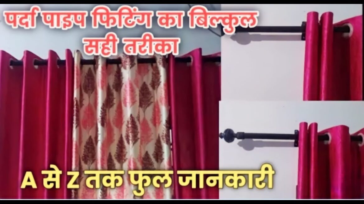 How to installation Curtain palmat Rod (TN Version) ||Technical Nenu||#rod #curtains #installation How to installation Curtain palmat Rod (TN Version) ||Technical Nenu||#rod #curtains #installation