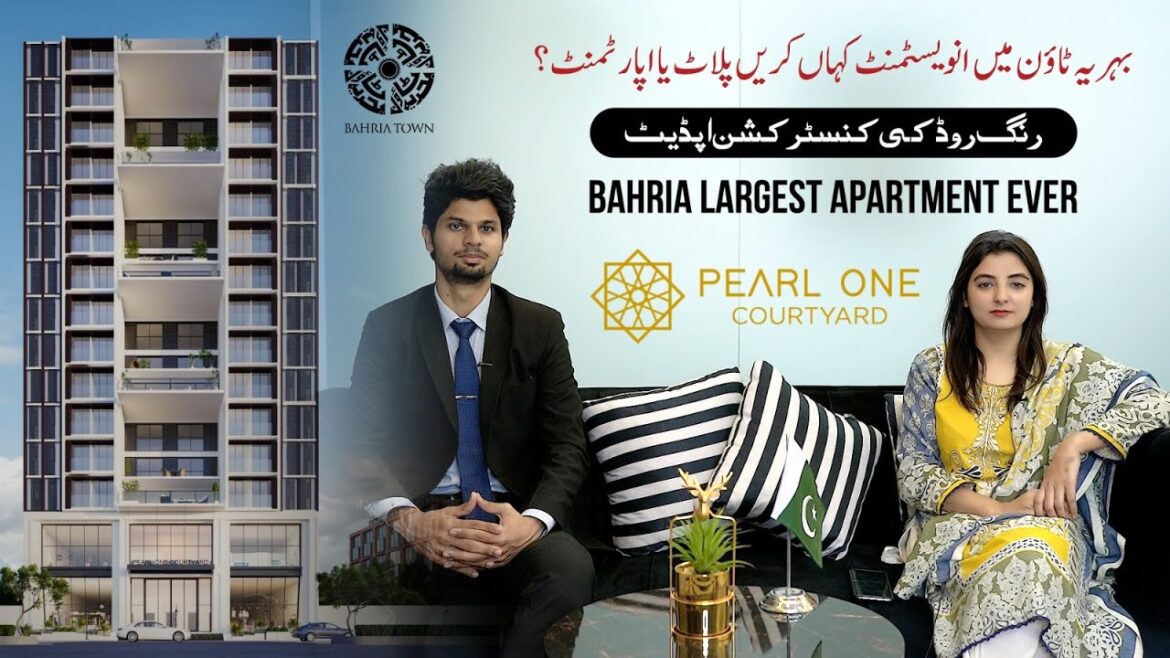 Pearl One Courtyard - Bahria Town Lahore's Tallest Highrise Project | Flexible Installment Plans