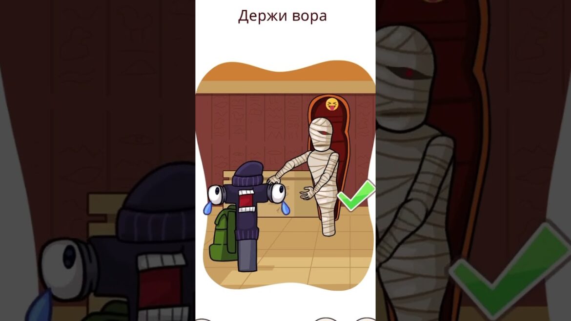 A funny mummy #shortsanimation