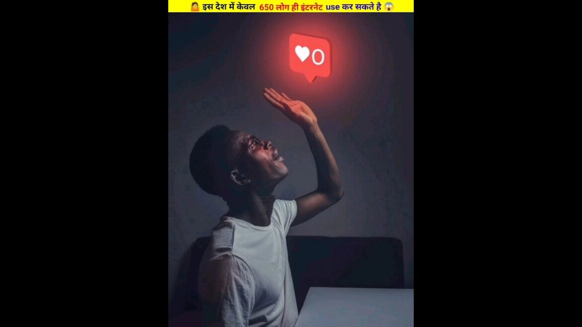 🤷 इस देश में केवल 650 लोग ही इंटरनेट use कर सकते है 😱 #shortvideo #viralvideo #facts 🤷 इस देश में केवल 650 लोग ही इंटरनेट use कर सकते है 😱 #shortvideo #viralvideo #facts