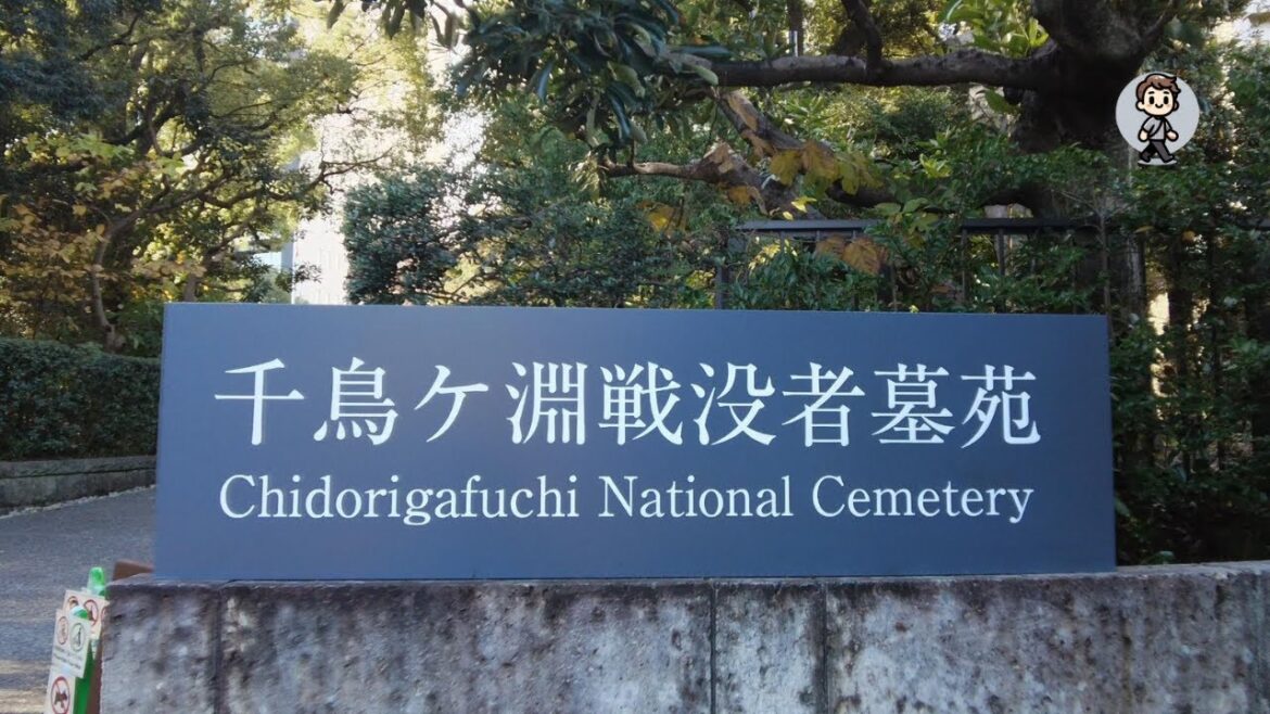 Walking around Chiyoda Ward | Benkei Bridge, Kioicho, Chidorigafuchi, Nippon Budokan Walking around Chiyoda Ward | Benkei Bridge, Kioicho, Chidorigafuchi, Nippon Budokan