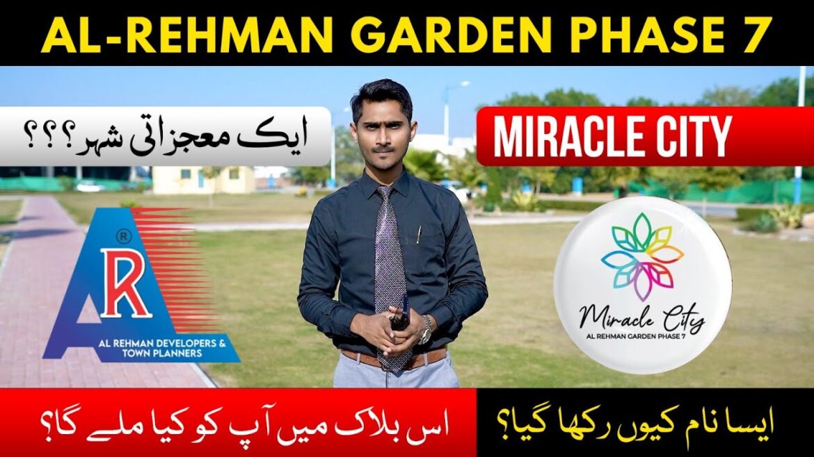 Miracle City, Al Rehman Garden Phase 7! Installment Plans Available for 3, 5, and 10 Marla Plots Miracle City, Al Rehman Garden Phase 7! Installment Plans Available for 3, 5, and 10 Marla Plots