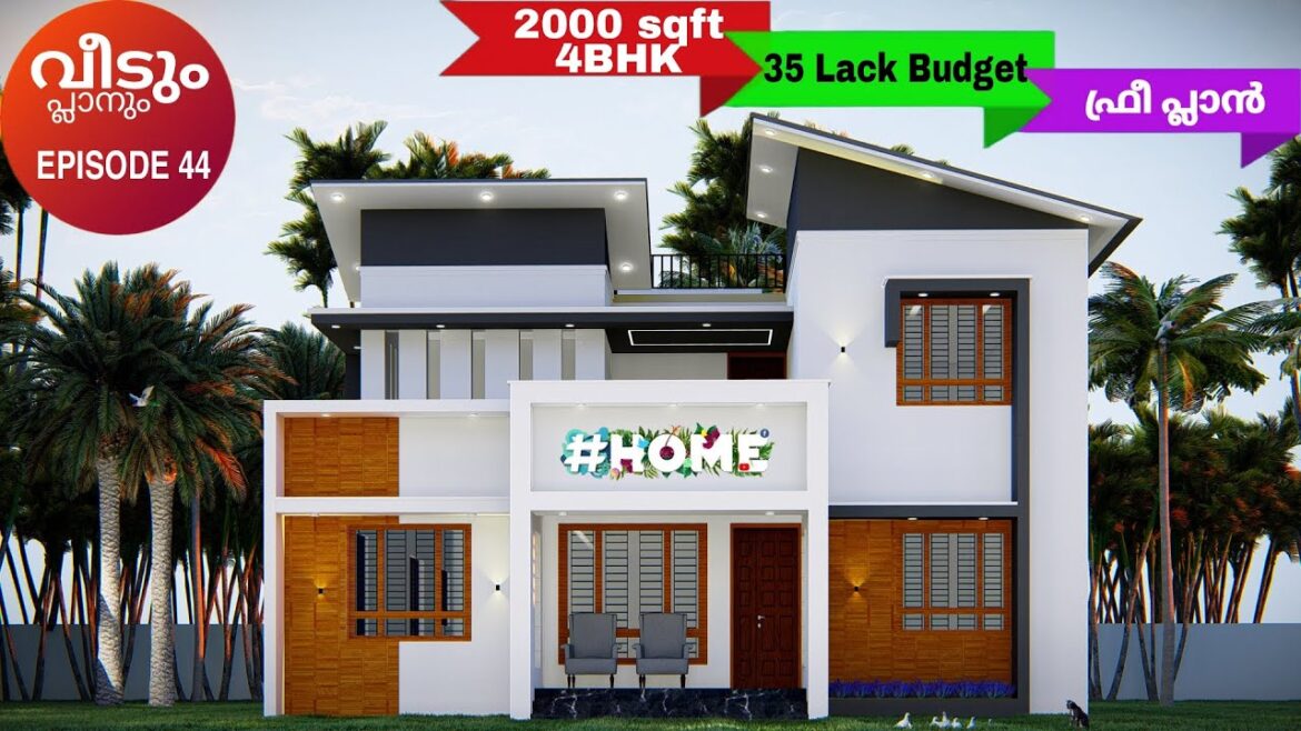 FREE PLAN WITH 3D ELEVATION | E:44 | 2000sqft | വീടും പ്ലാനും | Budget Home Plans kerala FREE PLAN WITH 3D ELEVATION | E:44 | 2000sqft | വീടും പ്ലാനും | Budget Home Plans kerala