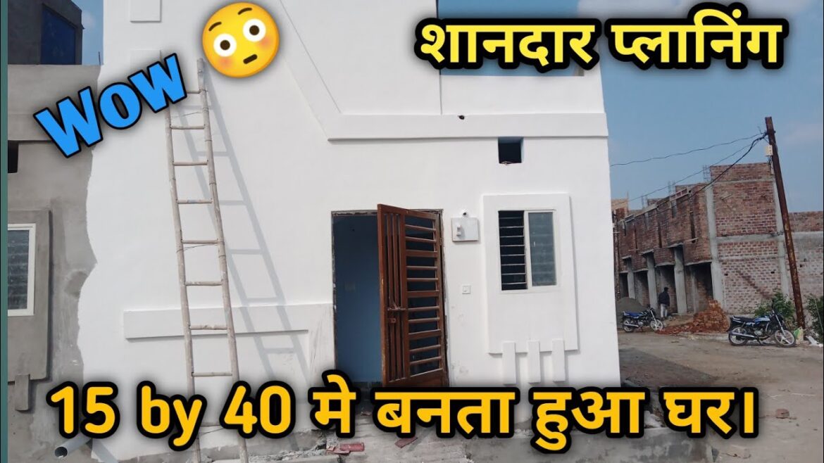 18.लाख में घर 600sq.ft। #realestate #housedesign #viralvideo #trendingshort #new #virlshort
