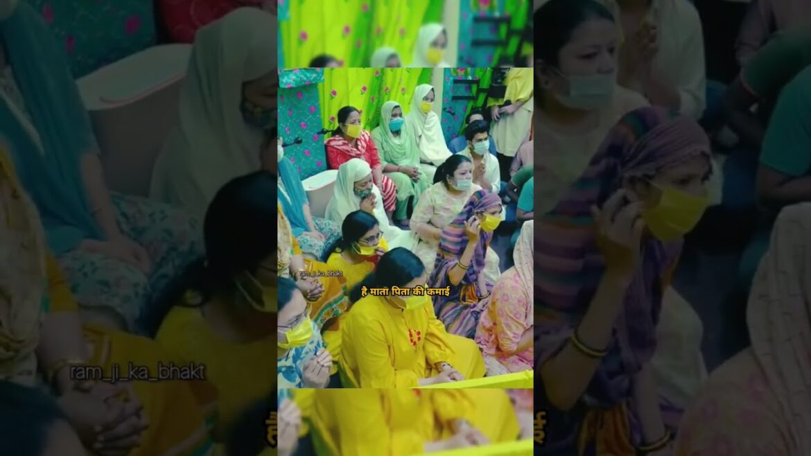 महाराज जी ने सभी माता पिताओं को क्या सलाह दी #parents #students #father #mother #reelsfb2024 #sadhan