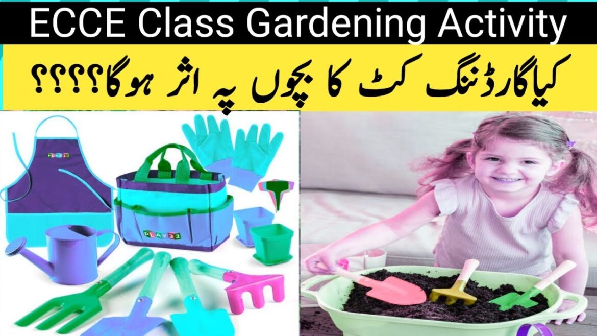 Gardening tools with kidz|gardening tools for kidz #MyTeachingStyle Gardening tools with kidz|gardening tools for kidz #MyTeachingStyle