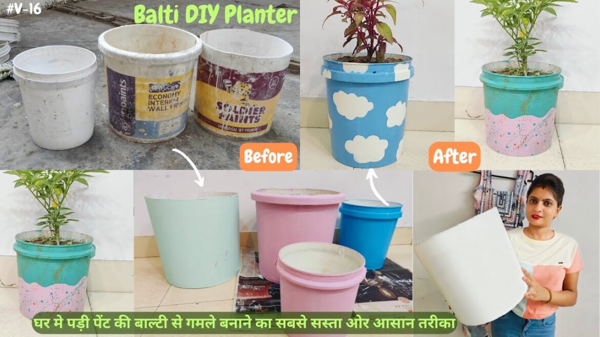 balti diy || big planter diy || diy planter at home || balti decoration ideas || 12 inch plastic pot