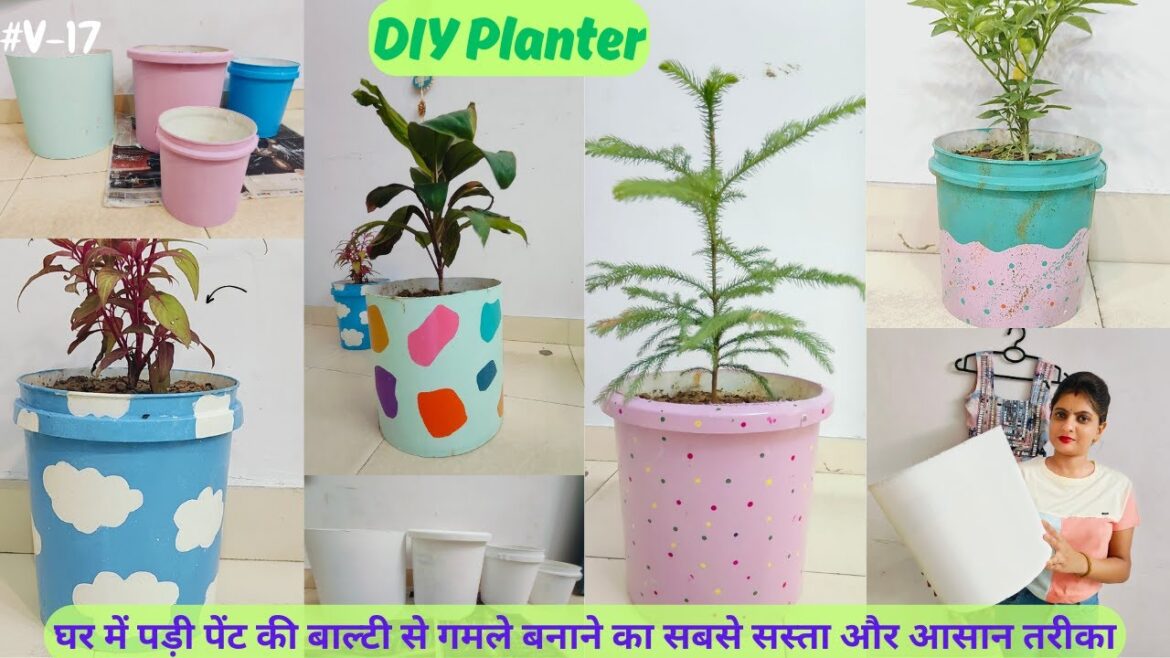 balti diy || big planter diy || diy planter at home || balti decoration ideas || 12 inch plastic pot