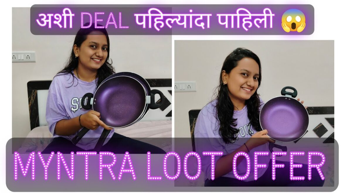 Trend In Real Life With Myntra |अशी deal पहिल्यांदा पाहिली 😱 #Myntrahaul #Myntra #Fashion
