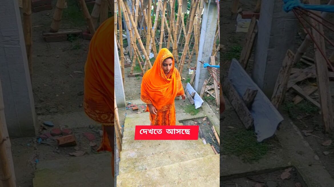 নতুন ঘরের ছাদে 🥰❤️🥀😄! #shorts @JamunaTVbd @beautifulw964 @somoynews360