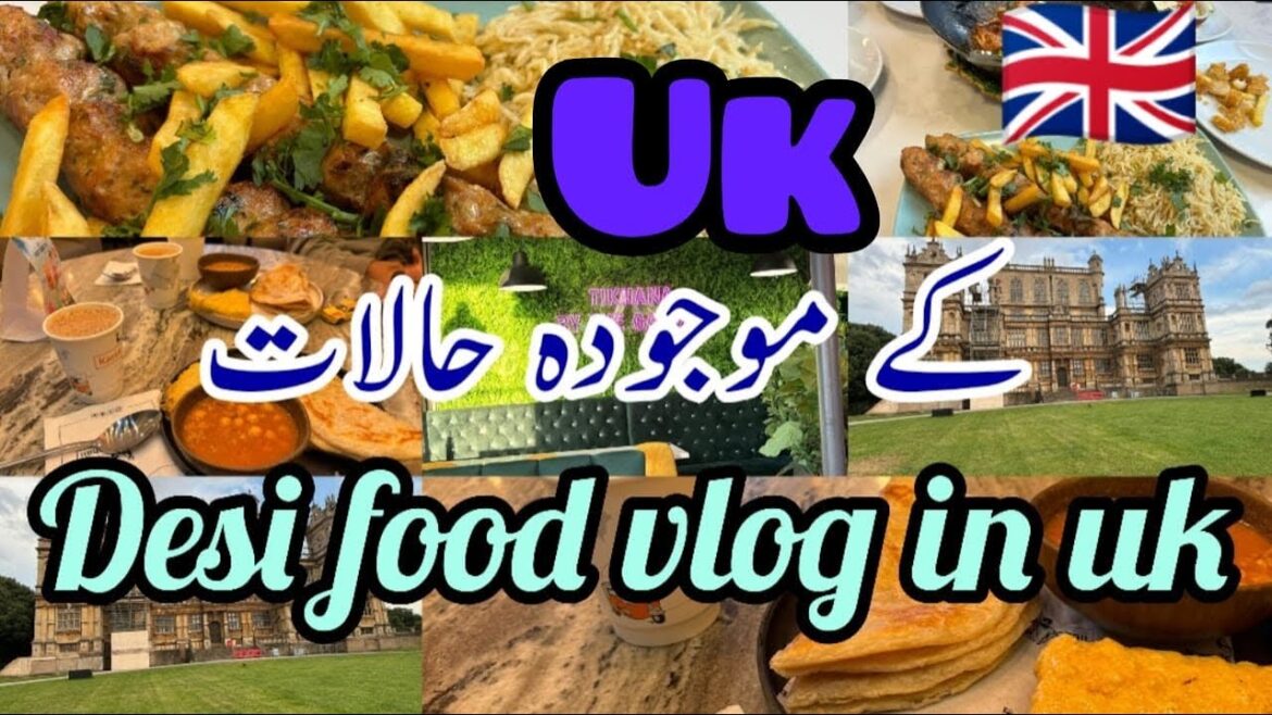 Unplanned Plans Are Always Best || Desi Food Vlog || Current Situation In UK π || Wollaton Park Unplanned Plans Are Always Best || Desi Food Vlog || Current Situation In UK π || Wollaton Park