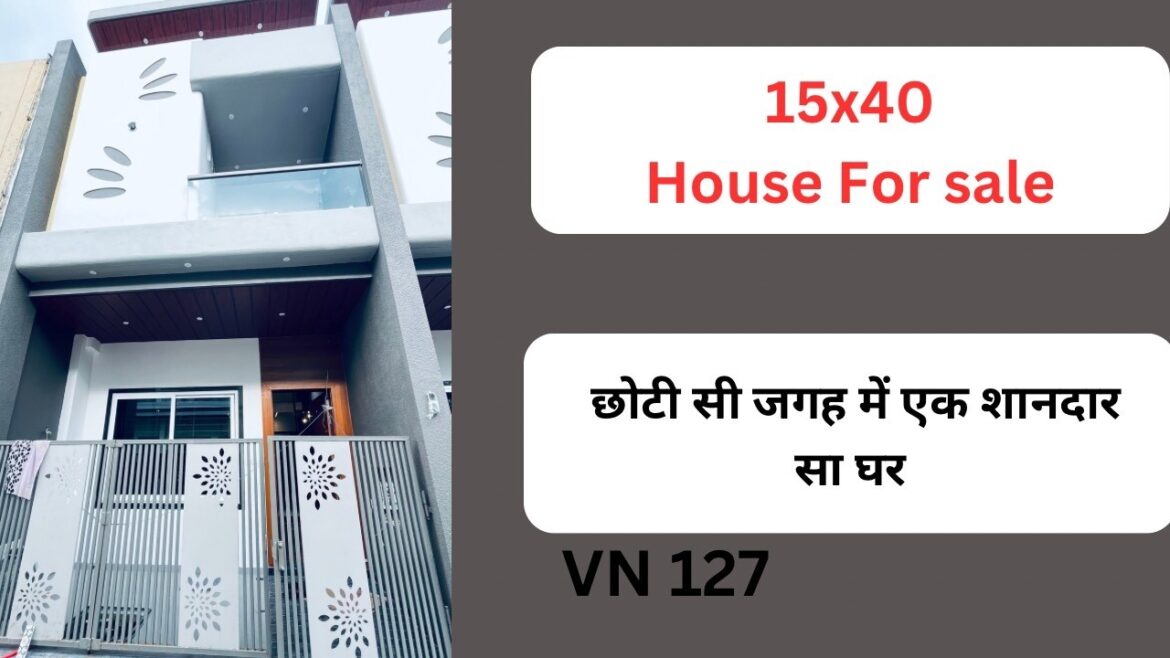 15×40 Duplex House Plan | 67 Gaj | 600 sqft | 3BHK House plan 3D | 15 by 40 ka Naksha || Biginfra 15x40 Duplex House Plan | 67 Gaj | 600 sqft | 3BHK House plan 3D | 15 by 40 ka Naksha || Biginfra
