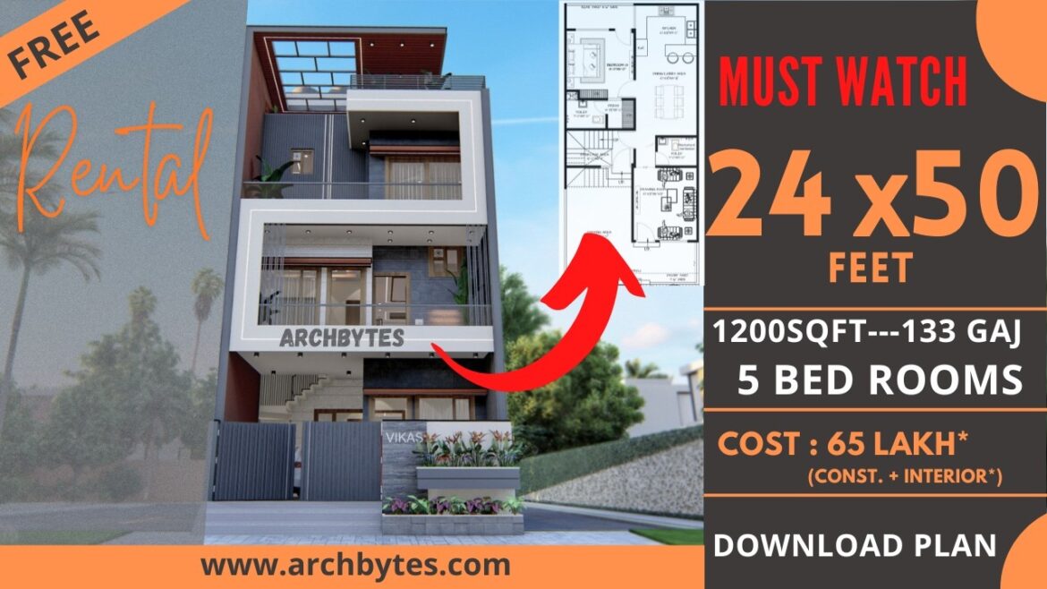 24×50 House Design 3D| 5 Bed House Plan | 7X15 Meters | 133 Gaj | Terrace Garden | Archbytes 24x50 House Design 3D| 5 Bed House Plan | 7X15 Meters | 133 Gaj | Terrace Garden | Archbytes