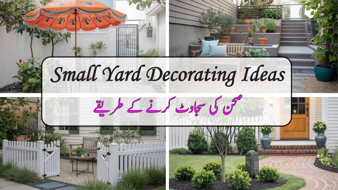 Small Front Yard Decorating Ideas | Front Yard Landscaping Ideas India