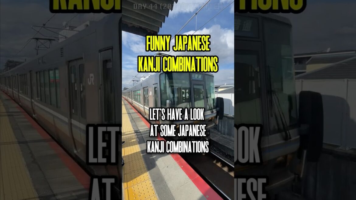 Japanese language fun fact (PART 3)