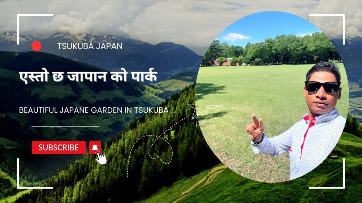 japanese park vlog | japan garden design | tsukuba park japan vlog