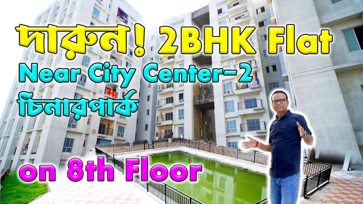 2BHK FLAT AT CHINAR PARK| 2BHK NEAR CITY CENTER 2| HIGH RISE NEAR CHINAR PARK| 2BHK AT KOLKATA