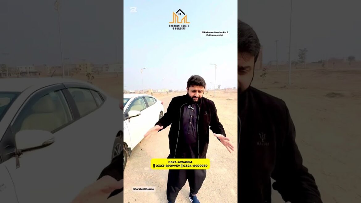 OnGround Commercial Plots on Instalments in Lahore ll AlRehman Garden Lahore ll 03214954554 OnGround Commercial Plots on Instalments in Lahore ll AlRehman Garden Lahore ll 03214954554