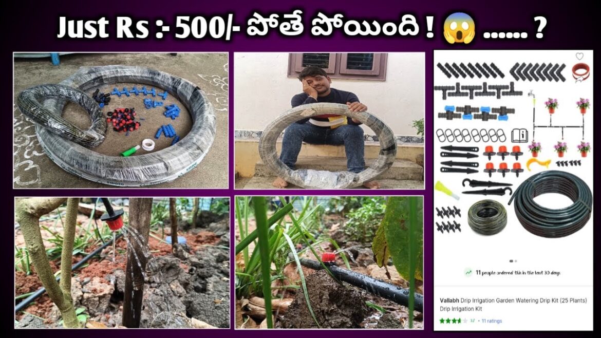 Just Rs 500 - Garden Watering Dropping Kit | Affordable Plant Watering Solution ll DSR All in One ll