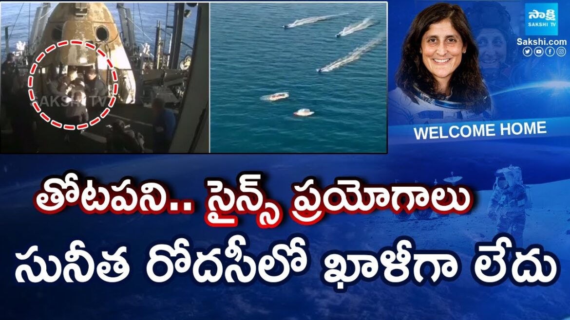 Sunita Williams Gardening and Science Experiments in Space | Butch Wilmore | @SakshiTV Sunita Williams Gardening and Science Experiments in Space | Butch Wilmore | @SakshiTV