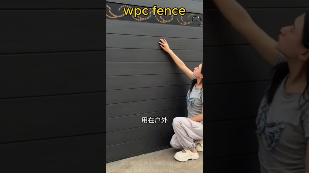 wpc fence, building fence, garden supplies #wpcfence