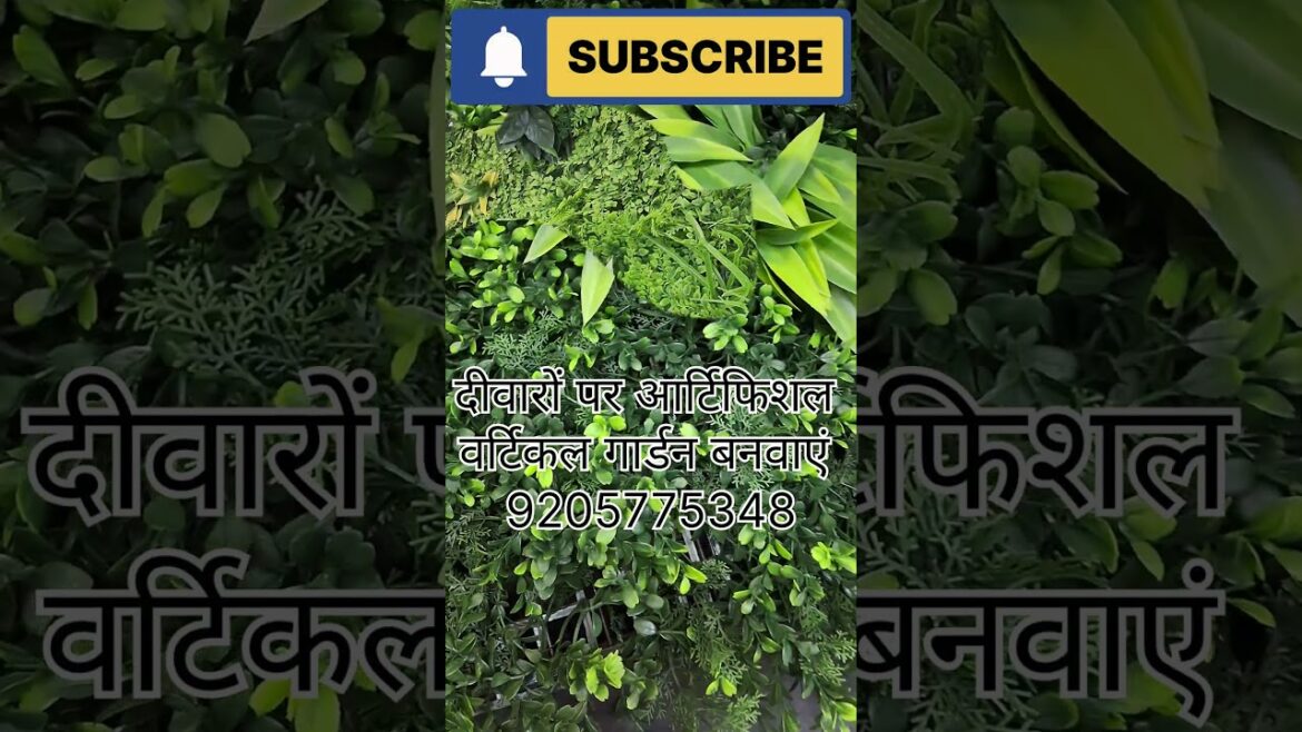 VARTICAL GARDEN DESIGN 2025