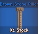 brown stone pillar