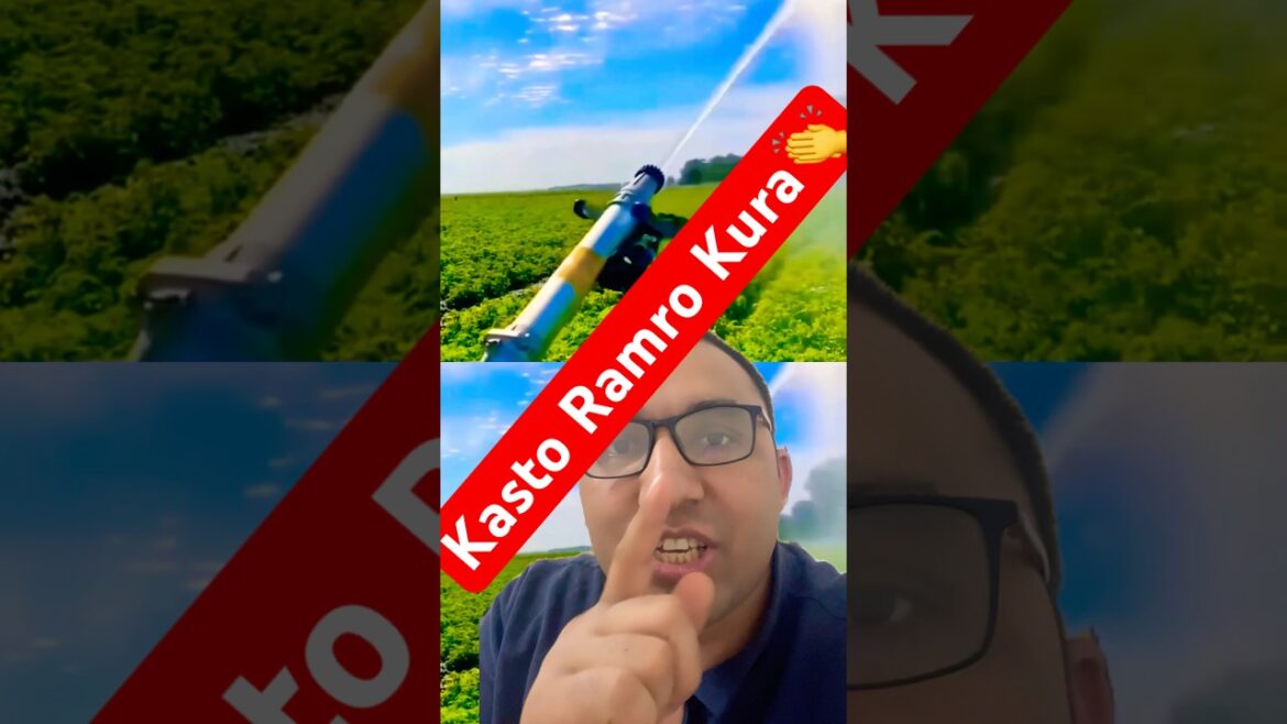 Kasto MajjAko Sinchai Garne Machine. #wow  #irrigation #viralvideo #trending #fypage #agriculture