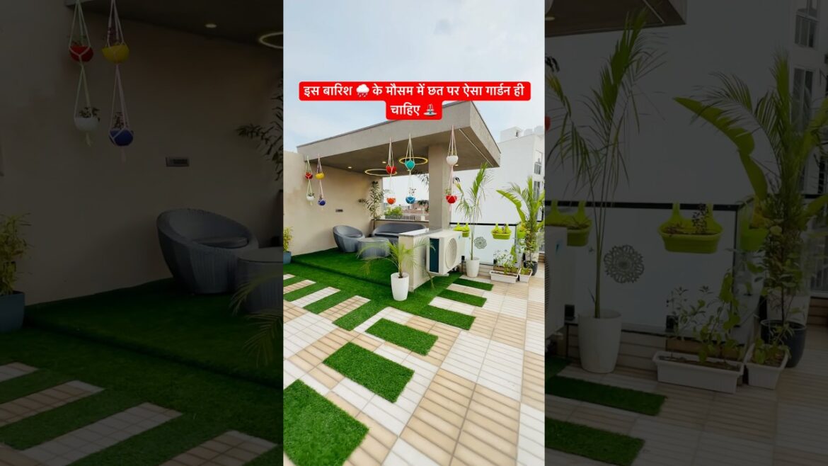 मौसम ❤️#tranding #shortsviral #interiordesign #house #house #garden #gardendesign #shorts #viral